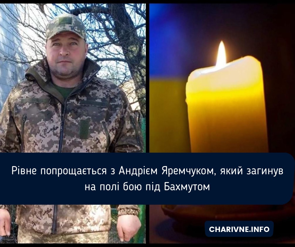 Фото ілюстративне
